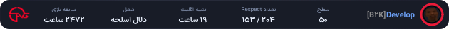 1244671-Develop.png