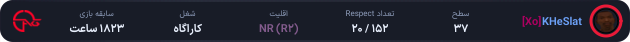 1244748-KHeSlat.png