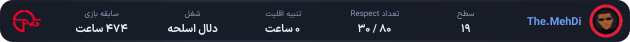 1245963-The.MehDi