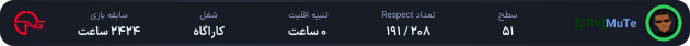 1246044-MuTe.png