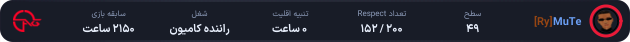 1246044-TAiLER