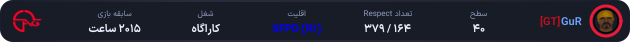 1246470-GuR.png