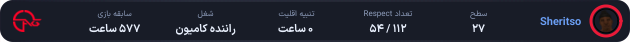 1248900-Sheritso