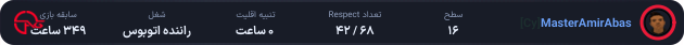 1251604-MasterAmirAbas.png