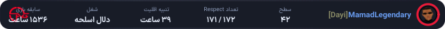 1252425-MamadLegendary