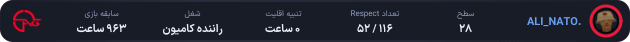 1252822-ALI_NATO.