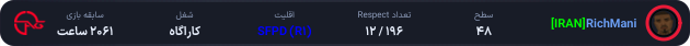 1253549-RichMani.png