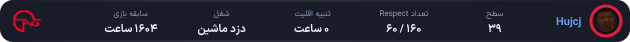 1255907-EhsanGol