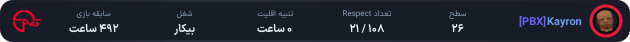 1257253-Kayron.png