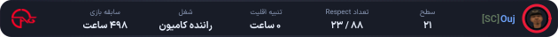 1258007-ToLuE.png