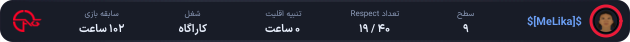 1258393-%24%5BMeLika%5D%24