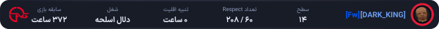 1258834-%5BDARK_KING%5D
