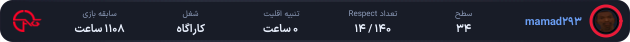 1258977-mamad293.png