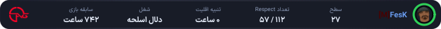 1259041-FesK