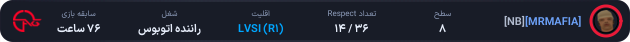 1259066-%5BMRMAFIA%5D