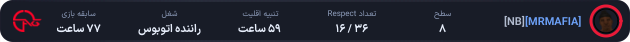 1259066-%5BMRMAFIA%5D.png