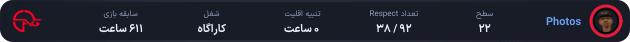 1261330-Fawne