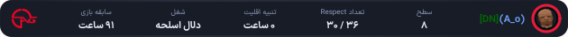 1261502-(A_o).png