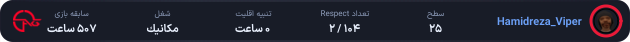 1262429-Hamidreza_Viper