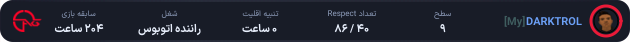 1265941-DARKTROL.png