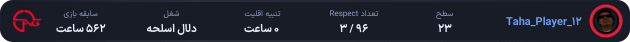 1266349-Taha_Player_12.png