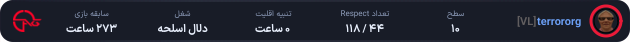1267527-terrororg