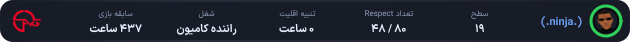 1269221-(.ninja.)