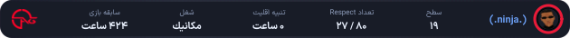 1269221-REK