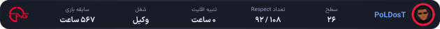 1269675-PoLDosT