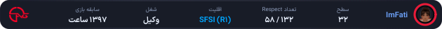 1270508-ImFati