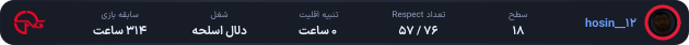1271465-hosin__12