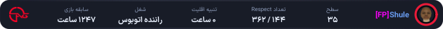 1272569-Shule.png