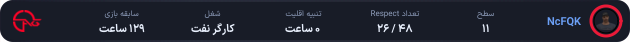 1273429-NcFQK