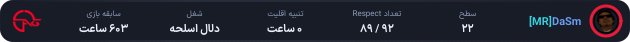 1274184-Amir.....Tork.png