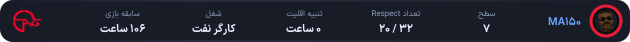 1274347-MA150