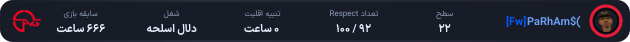 1275539-PaRhAm%24(