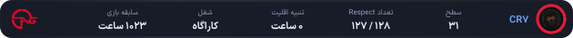 1277570-CR7