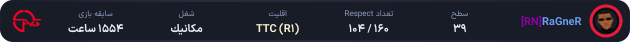 1280688-RaGneR.png