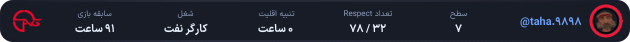 1281737-%40taha.9898