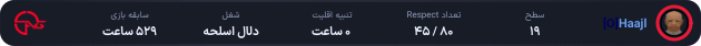 1282569-katay