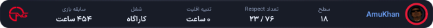 1284780-KHAN__ZX