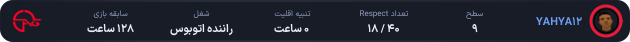 1285163-YAHYA12