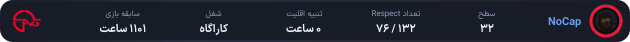 1285921-NoCap