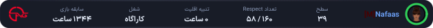 1286323-Mobinna.png