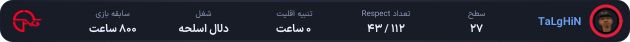 1286661-TaLgHiN.png