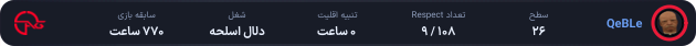 1288634-QeBLe