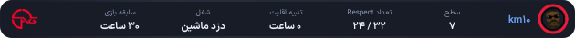 1289065-km10.png