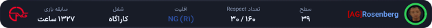 1289721-Rosenberg.png