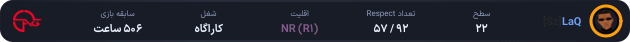 1291386-LaQ.png