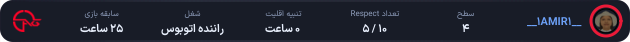 1292255-__1AMIR1__